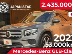 Mercedes-Benz GLB 180 GLB 180 2022