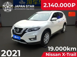 Nissan X-Trail Comfort 2021