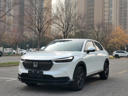 Honda XR-V 1.5L CVT Passion Edition 2023