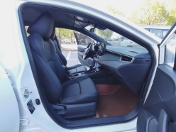 Toyota Levin 1.5L CVT Leading Edition 2021