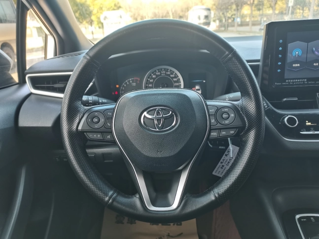 Toyota Levin 1.5L CVT Leading Edition 2021