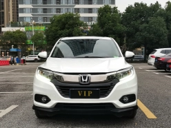 Honda Vezel 1.5L CVT Pioneer Edition 2021