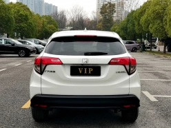 Honda Vezel 1.5L CVT Pioneer Edition 2021