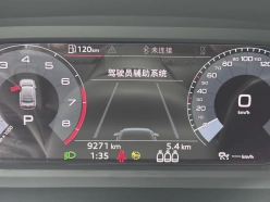 Audi A3 Limousine 35 TFSI Advanced Line 2021