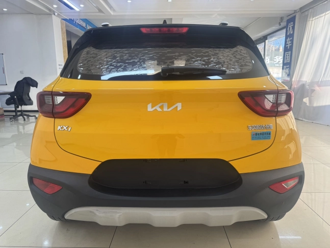 Kia Stonic  2021