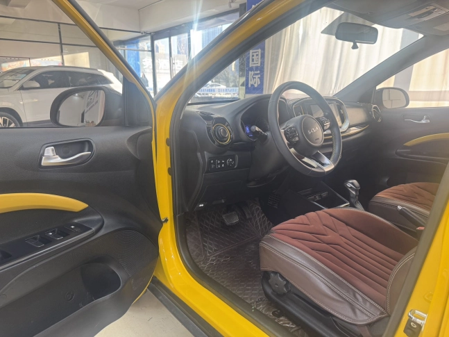 Kia Stonic  2021