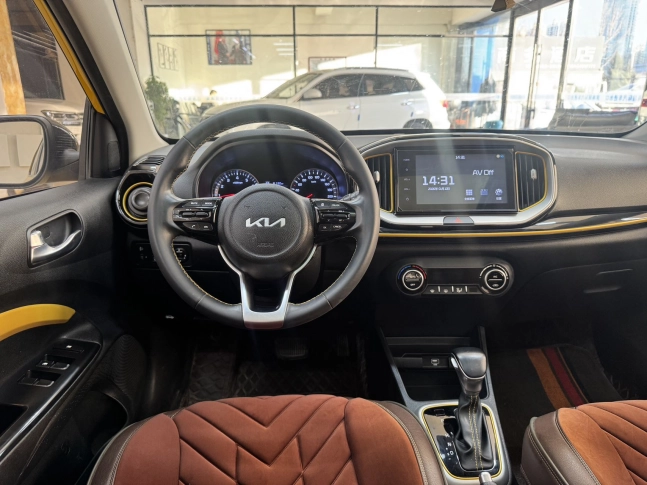 Kia Stonic  2021