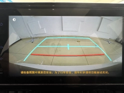Toyota Levin 1.8H E-CVT Luxury Edition 2022