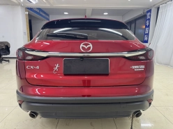 Mazda CX-4 Blue Sky Vitality Edition 2.0L AT 2WD 2023