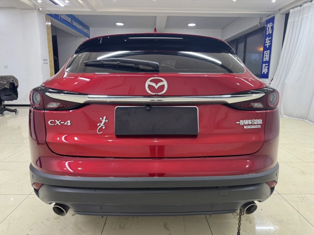 Mazda CX-4 Blue Sky Vitality Edition 2.0L AT 2WD 2023