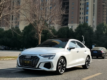 Audi A3L Limousine 35 TFSI Trend Sport 2021
