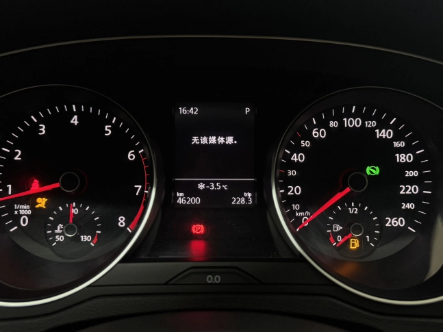 Volkswagen Magotan 280 TSI DSG Leading Edition 2021