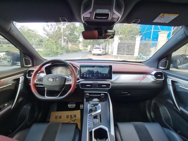 Geely Coolray 260T DCT Battle Edition 2021