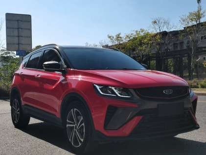 Geely Coolray 240T DCT Diamond Edition 2021