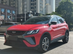 Geely Coolray 240T DCT Diamond Edition 2021