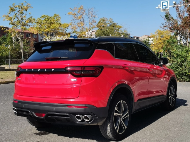 Geely Coolray 240T DCT Diamond Edition 2021