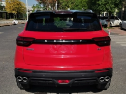 Geely Coolray 240T DCT Diamond Edition 2021