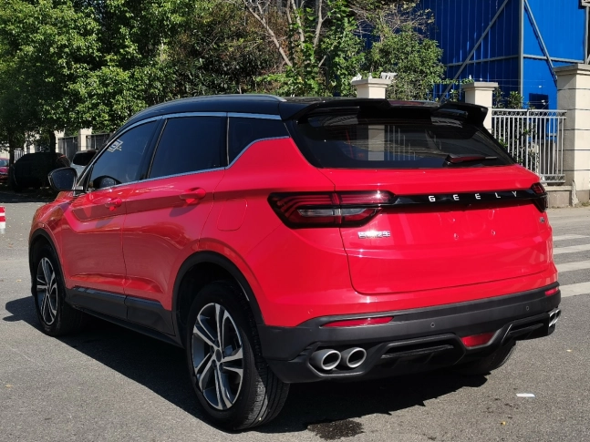 Geely Coolray 240T DCT Diamond Edition 2021
