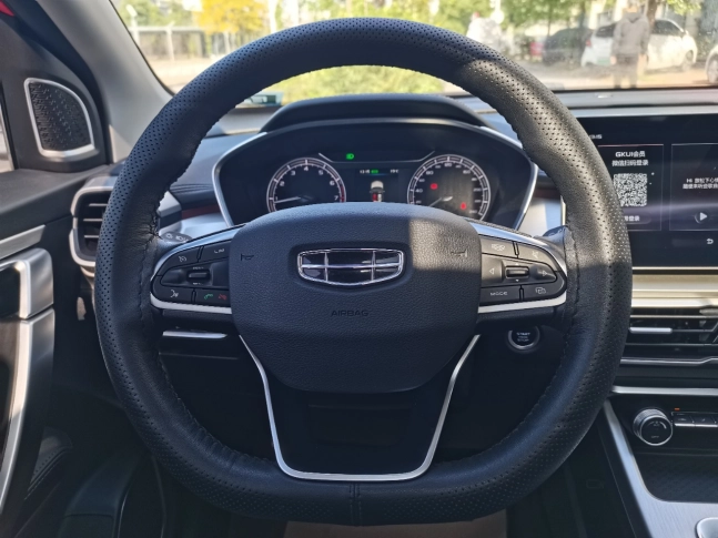 Geely Coolray 240T DCT Diamond Edition 2021