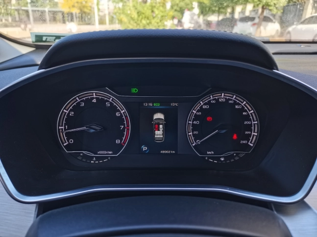 Geely Coolray 240T DCT Diamond Edition 2021