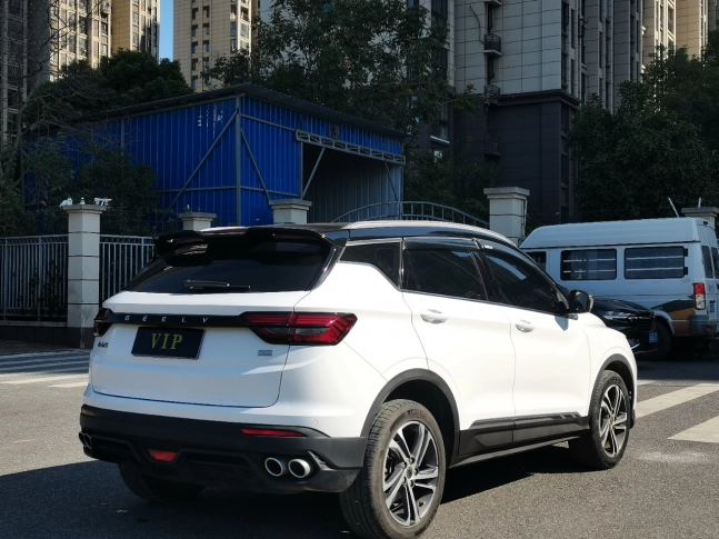Geely Coolray 240T DCT Diamond Edition 2022