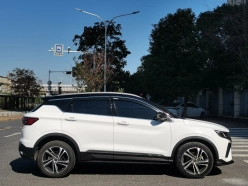 Geely Coolray 240T DCT Diamond Edition 2022