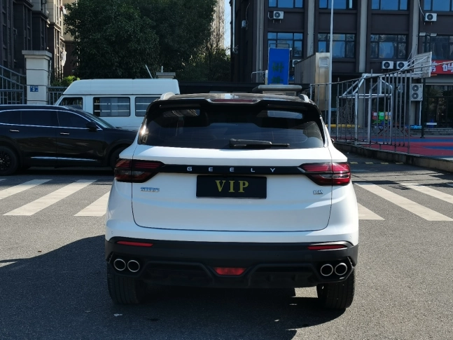 Geely Coolray 240T DCT Diamond Edition 2022