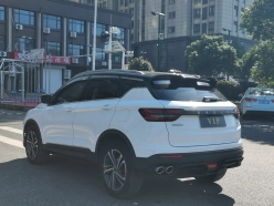 Geely Coolray 240T DCT Diamond Edition 2022