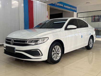 Volkswagen Bora 1.5L AT Limited Edition 2023