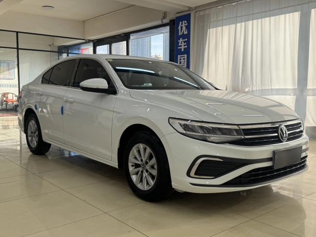 Volkswagen Bora 1.5L AT Limited Edition 2023