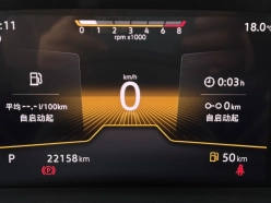 Volkswagen Bora 1.5L AT Limited Edition 2023