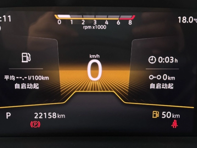 Volkswagen Bora 1.5L AT Limited Edition 2023