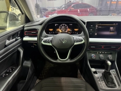 Volkswagen Lavida 280 TSI DSG Starry Sky Man Yi Edition 2022