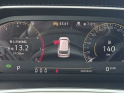 Volkswagen Tayron 280 TSI DSG Luxury PLUS Advanced Edition 2022