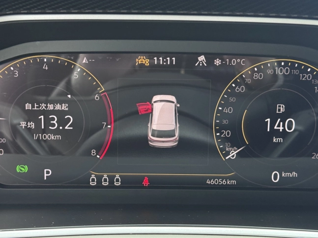 Volkswagen Tayron 280 TSI DSG Luxury PLUS Advanced Edition 2022