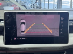 Volkswagen Tayron 280 TSI DSG Luxury PLUS Advanced Edition 2022