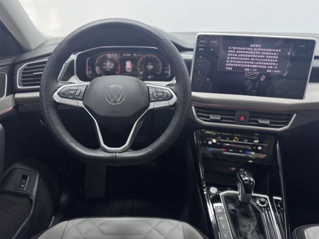 Volkswagen Tayron 280 TSI DSG Luxury PLUS Advanced Edition 2022