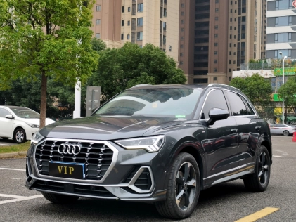 Audi Q3 35 TFSI Fashion Dynamic Edition 2021