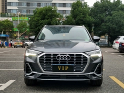 Audi Q3 35 TFSI Fashion Dynamic Edition 2021