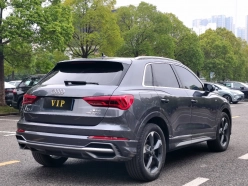 Audi Q3 35 TFSI Fashion Dynamic Edition 2021