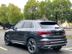 Audi Q3 35 TFSI Fashion Dynamic Edition 2021