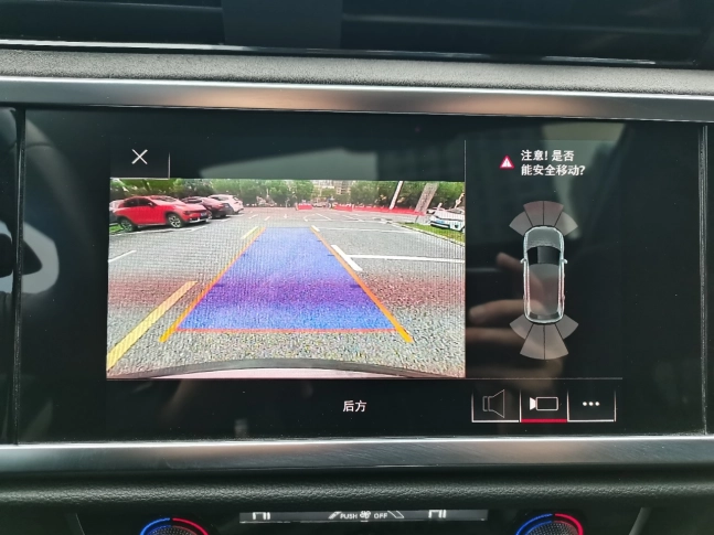 Audi Q3 35 TFSI Fashion Dynamic Edition 2021