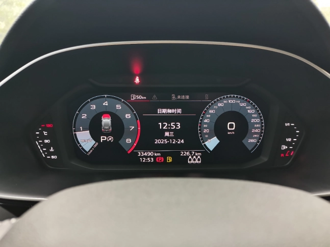 Audi Q3 35 TFSI Fashion Dynamic Edition 2021