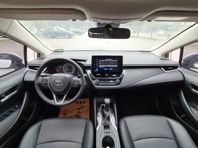 Toyota Corolla 1.5L CVT Elite Edition 2022