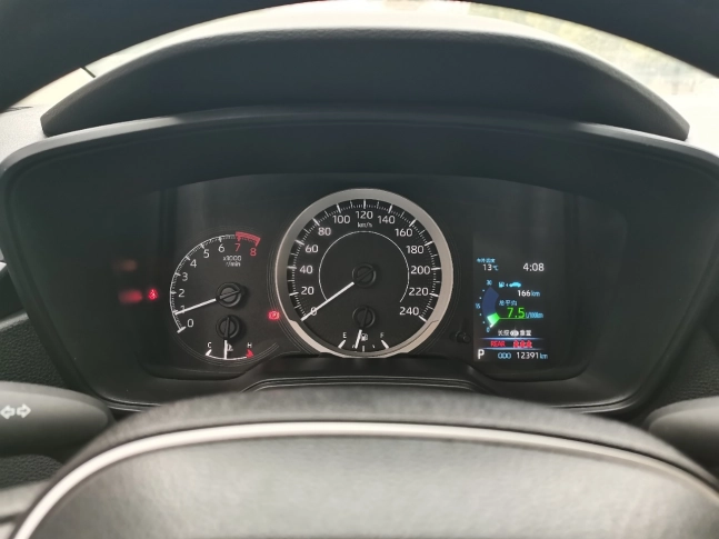Toyota Corolla 1.5L CVT Elite Edition 2022