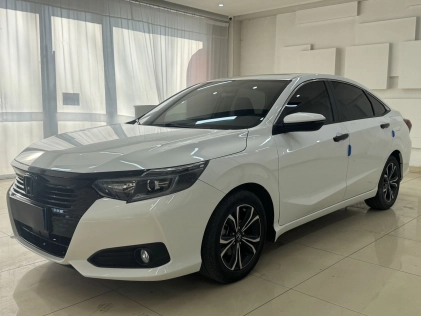 Honda Crider 1.0T 180 Turbo CVT Luxury Edition 2021