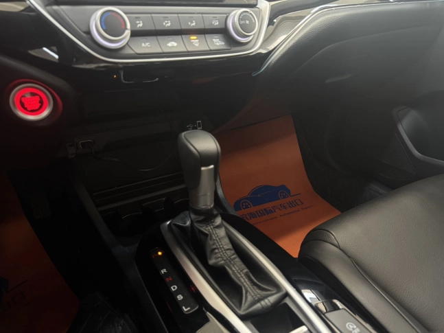 Honda Crider 1.0T 180 Turbo CVT Luxury Edition 2021