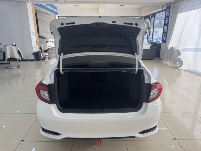 Honda Crider 1.0T 180 Turbo CVT Luxury Edition 2021