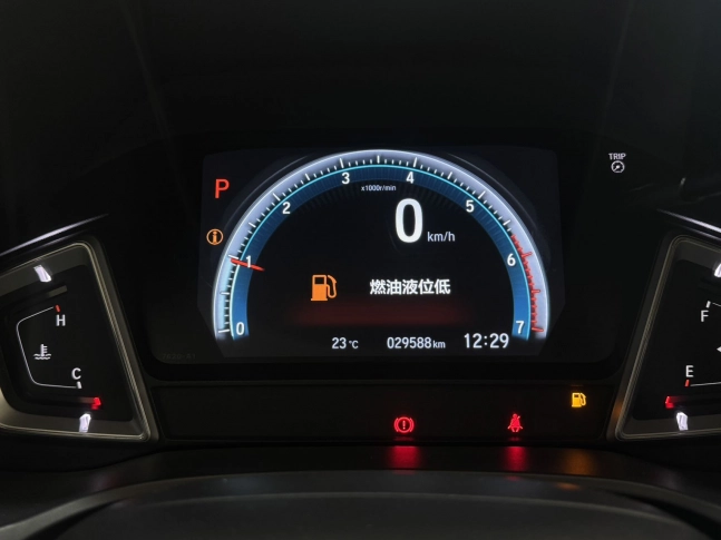 Honda Crider 1.0T 180 Turbo CVT Luxury Edition 2021