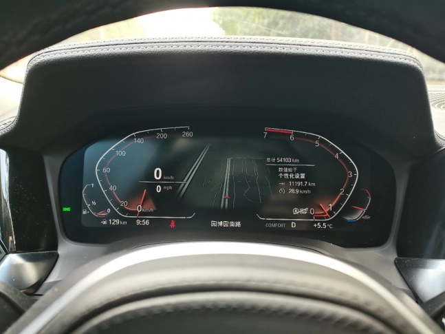BMW 3-SERIES 320Li M Sport Package 2021